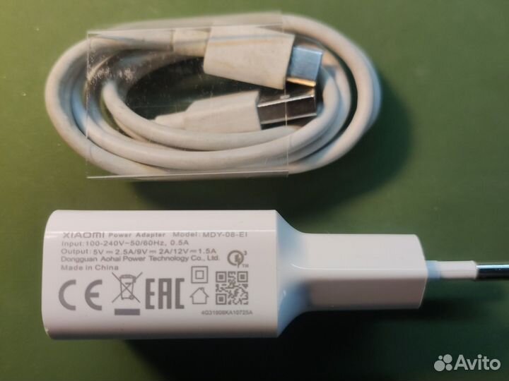 Зарядное устройство 18w Xiaomi оригинал