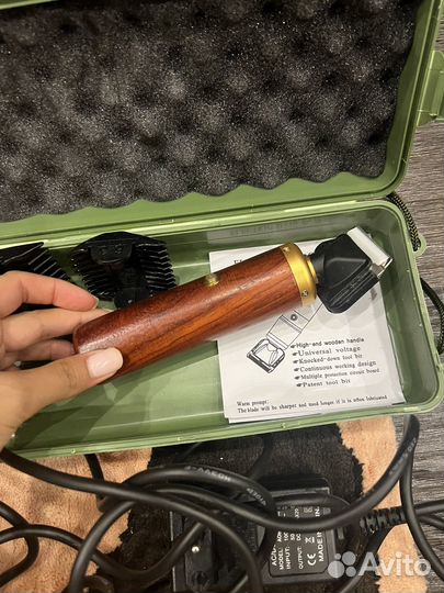 Машинка для стрижки ковров, собак, овец