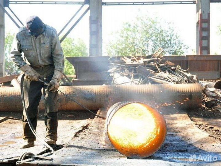 Металлолом Вывоз Резка Демонтаж