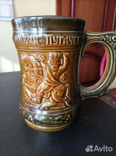 Кружка керамическая