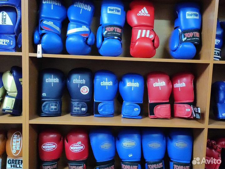 Боксерские перчатки