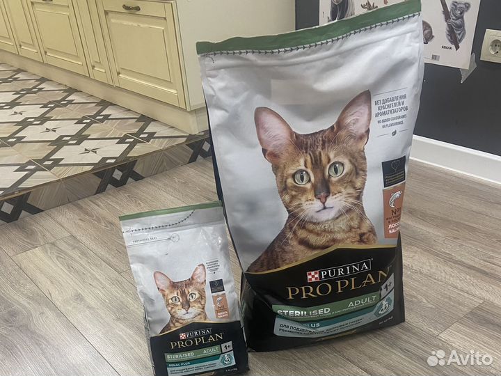Корм для кошек 11,5кг proplan