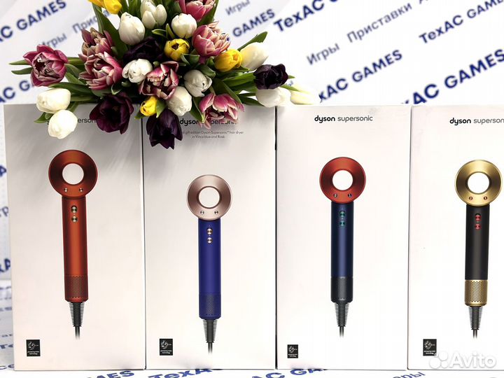 Фены Dyson Supersonic оригинальные