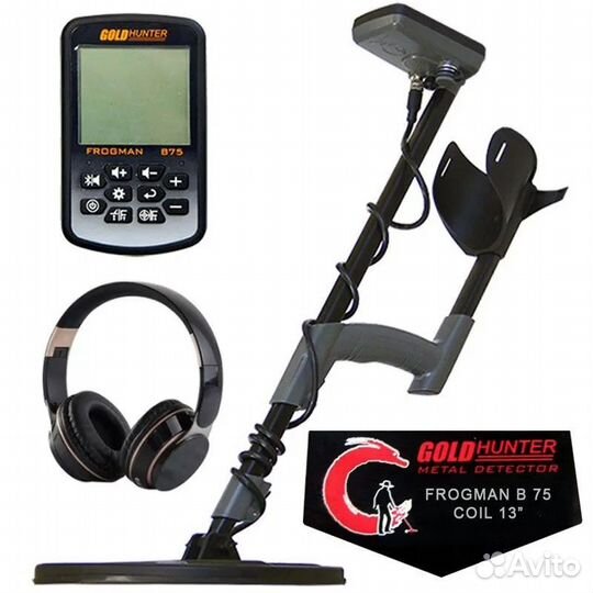 Металлоискатель Gold Hunter B75 с катушкой 13