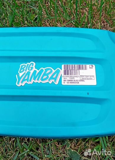 Скейтборд Oxelo, BIG yamba