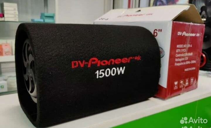 Сабвуфер активный Pioneer DV-6 1500W (новый)