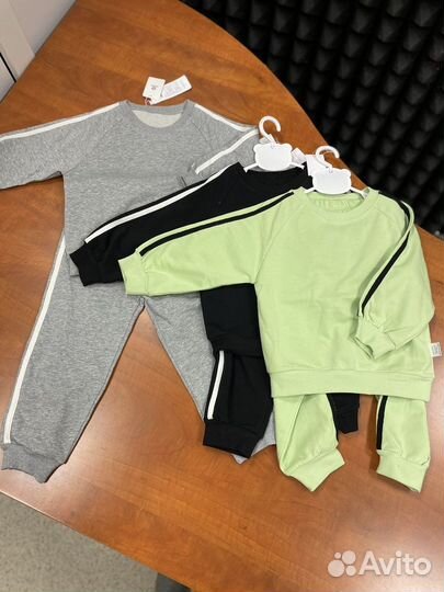 Спортивный костюм