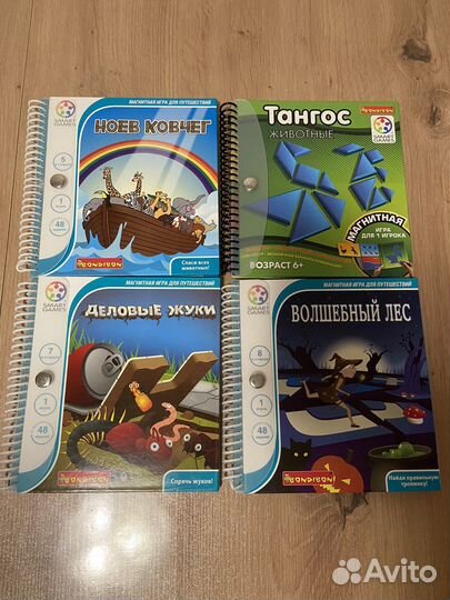 Bondibon игры, башня, магнитное дерево