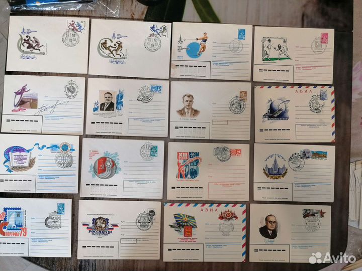 Конверты со спецгашением Много