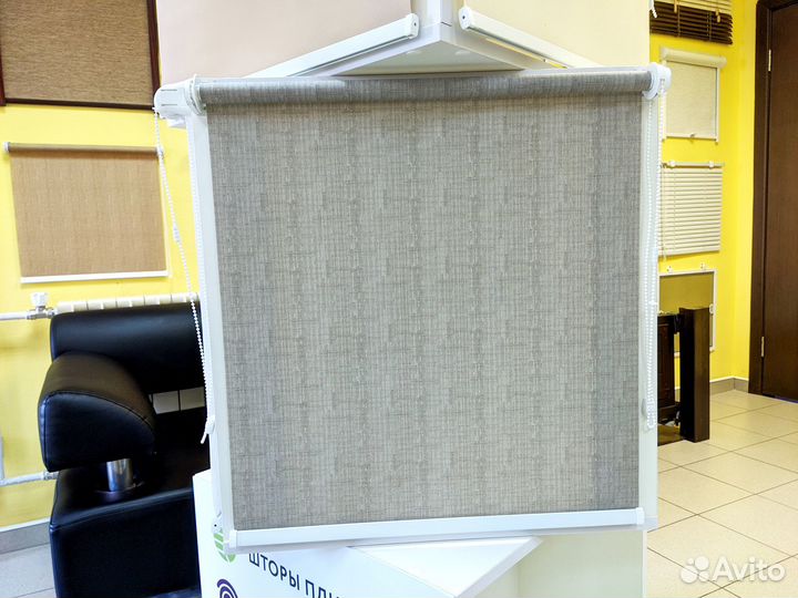 Рулонные шторы, жалюзи Mini RM тэфи серые Омск