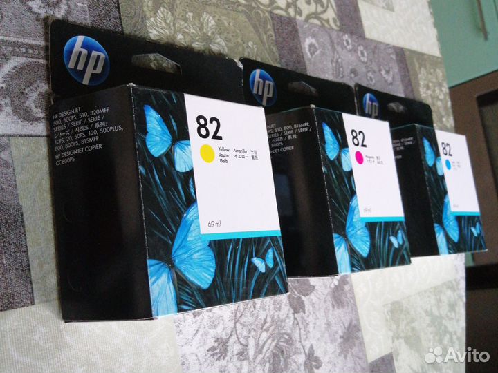 Картриджи HP82 69ml Cyan Magenta Yellow оригинал