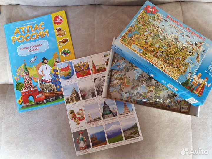 Для 1го класса: набор, тесты, внекл.чтение