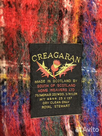 Шарф мохер винтаж