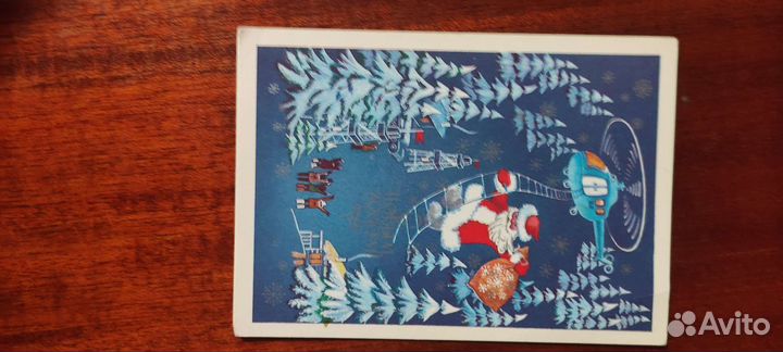 Советские открытки новогодние