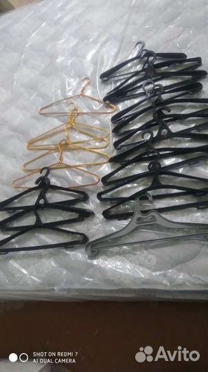 Вешалки плечики