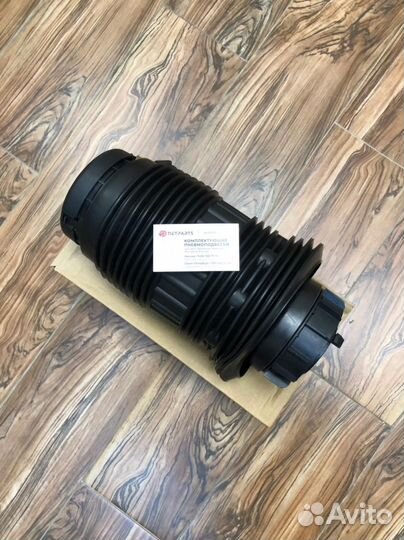 Баллон Panamera 970 задний 97033353311