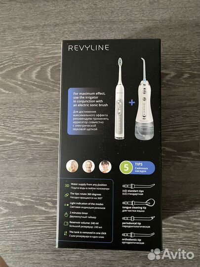 Ирригатор revyline rl 450