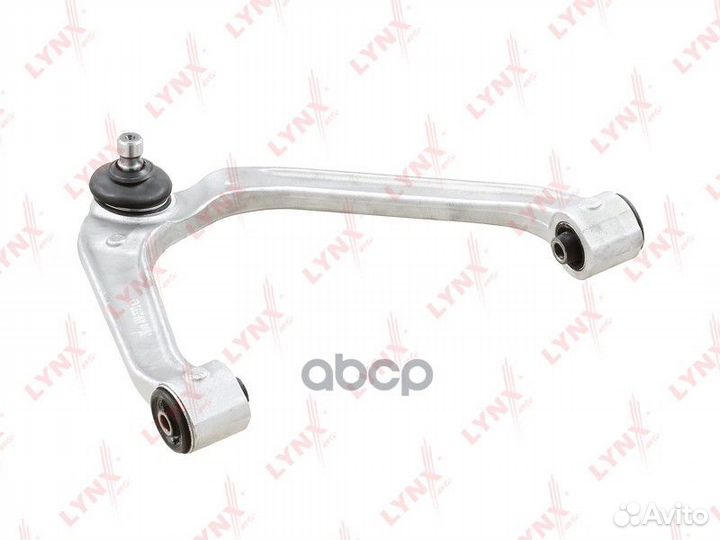 Рычаг подвески перед лев C5797L lynxauto