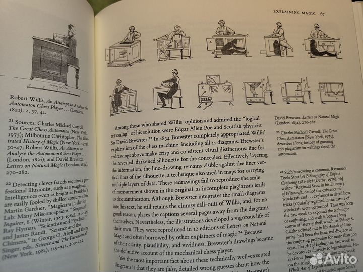 Edward R. Tufte, Visual Explanations