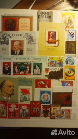 Марки СССР 1979 - 1982г