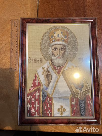 Икона Николай Чудотворец огромная вышитая