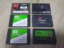 Ssd диски 120gb (SATA 2.5)