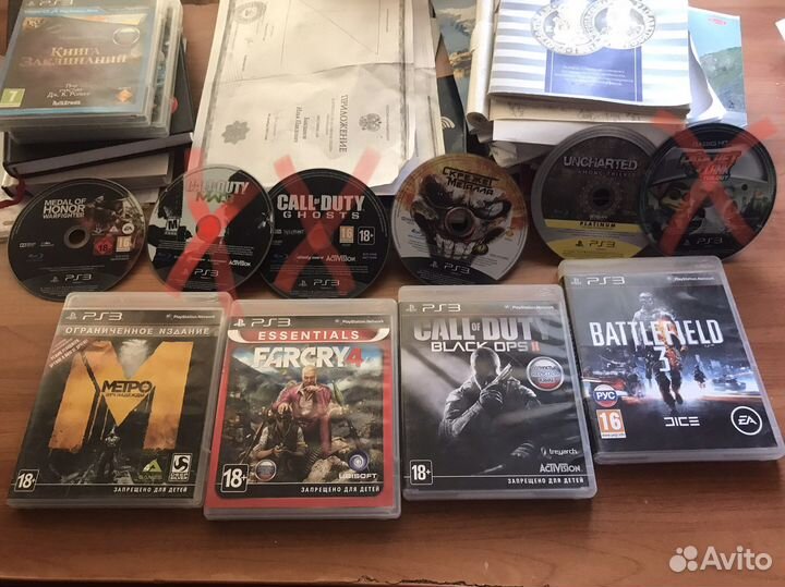 Sony playstation 3 PS3