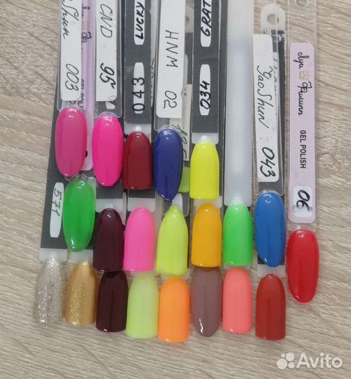 Гель лаки, базы, фрезы, дизайны