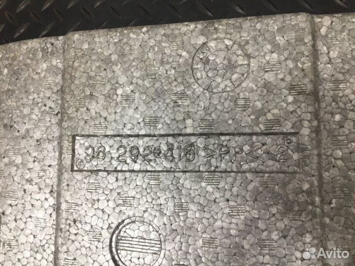 Органайзер багажника Daewoo Nexia