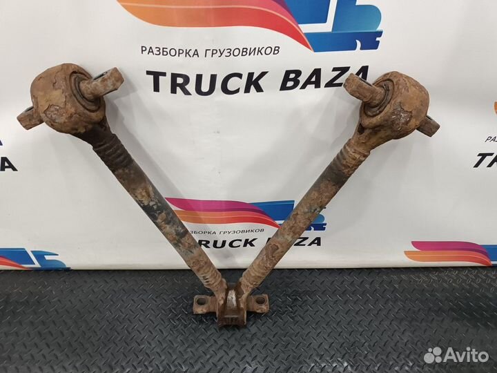 A9423500505 Тяга реактивная V образная