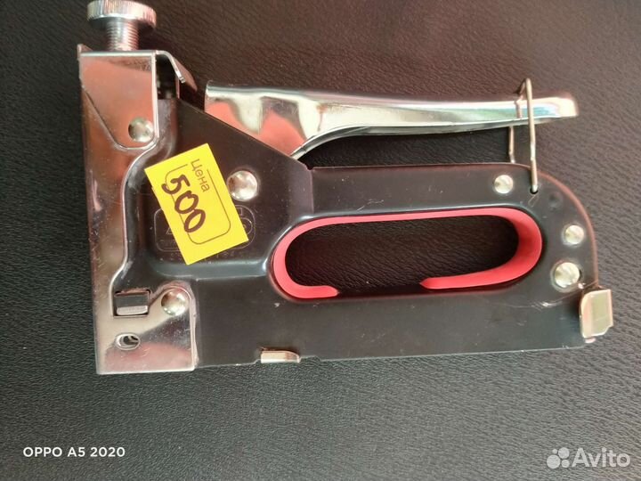 Степлер мебельный