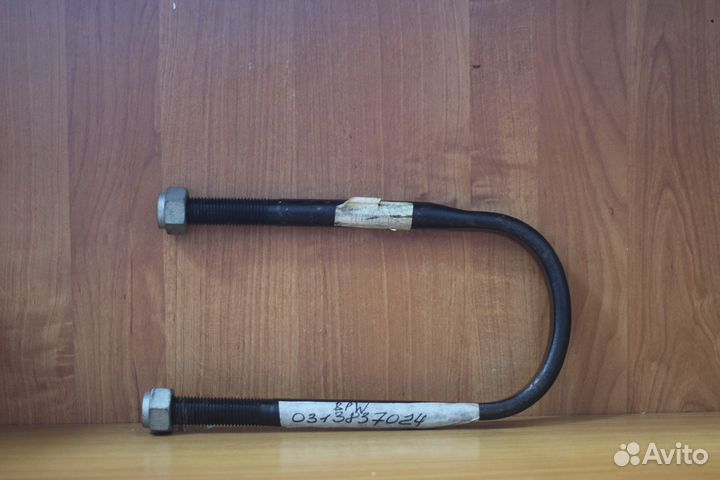 Стремянка рессоры