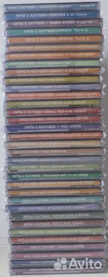 34 CD - хиты С катушек (mp3, новые. заводские)