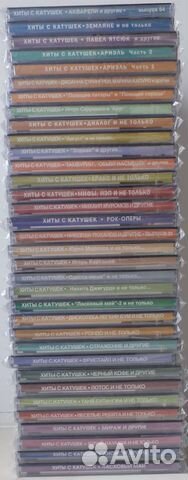 34 CD - хиты С катушек (mp3, новые. заводские)