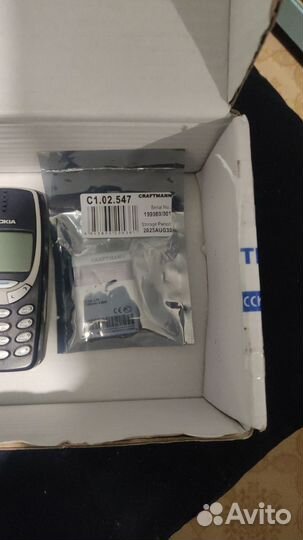 Nokia 3310