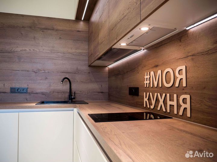 Кухонный гарнитур прямой