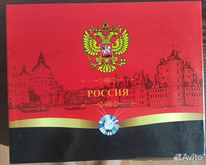 Подарочный набор для мужчин