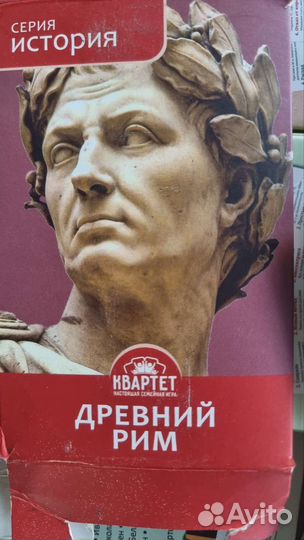 Настольные игры для взрослых