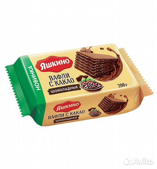 Вафли Яшкино с Какао Шоколадные 200г