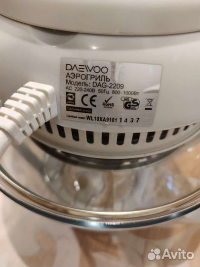 Аэрогриль daewoo
