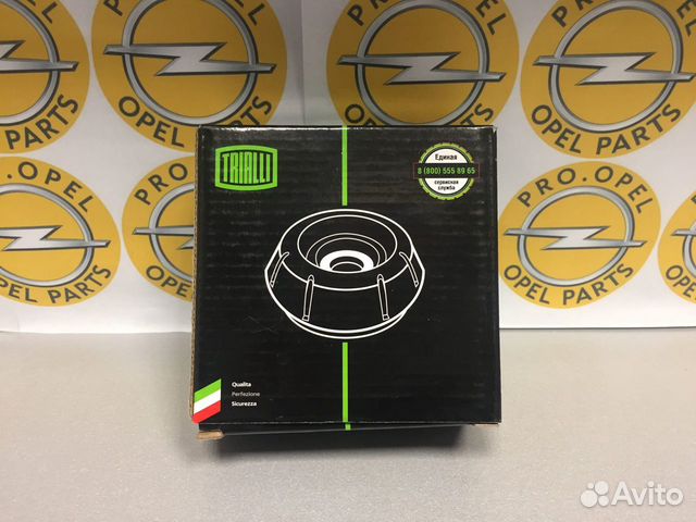 Опорный подшипник Opel Astra J