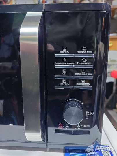 Микроволновая печь samsung бу