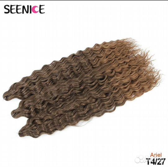 Афрокудри материал