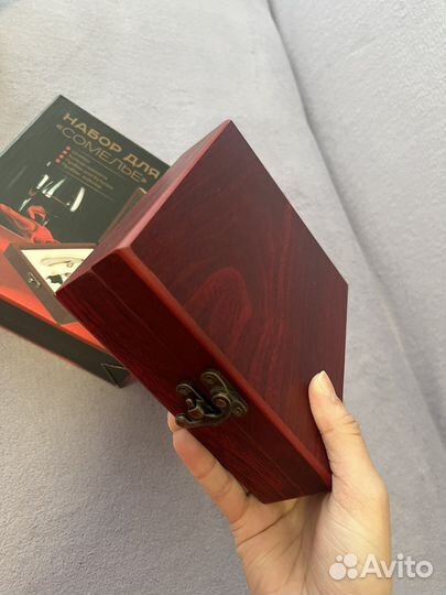 Новый Набор для вина