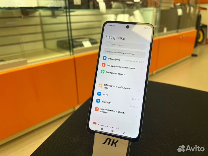 Xiaomi 12, 8/128 ГБ
