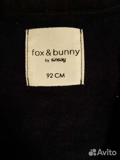 Кофта для девочки