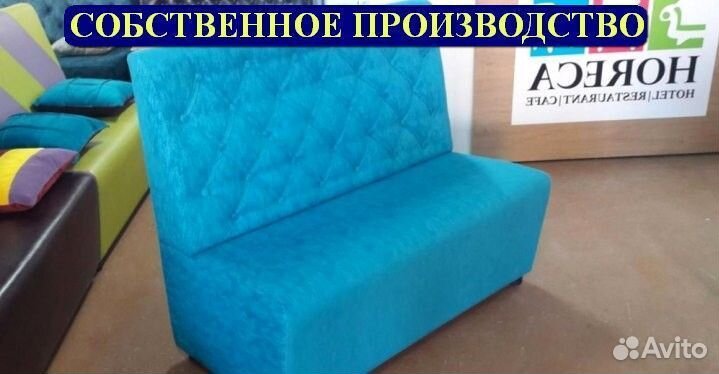 Мебель для ресторанов / Любые дизайны