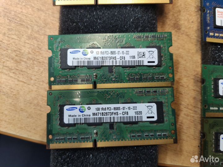 Оперативная память ddr3 для ноутбука