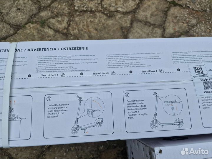 Электро самокат новый