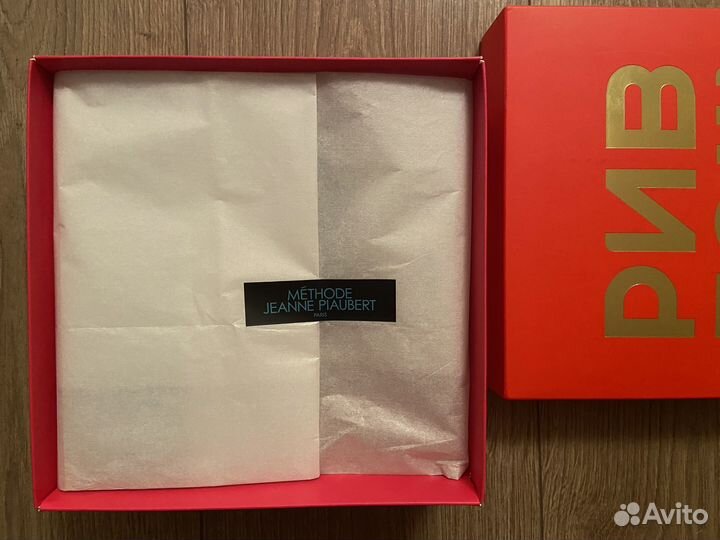 Новый антицеллюлитный набор французской косметики